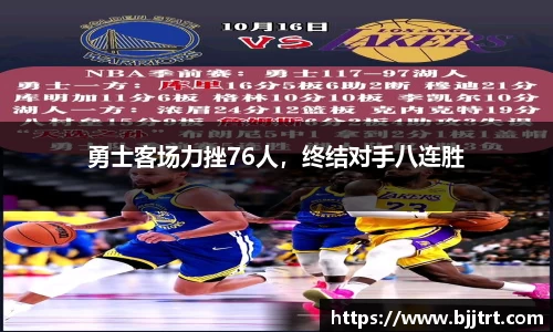 ub8优游平台