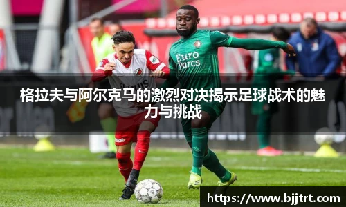 ub8优游平台