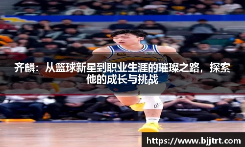 ub8优游平台