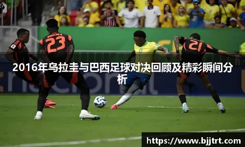 ub8优游