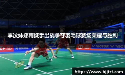 优游平台